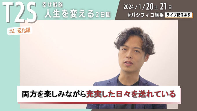 #4変化編(1080p)